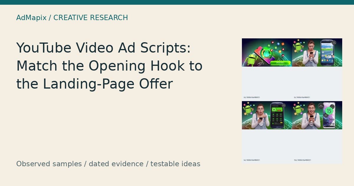 YouTube Video Ads: Match Scripts to Landing-Page Offers