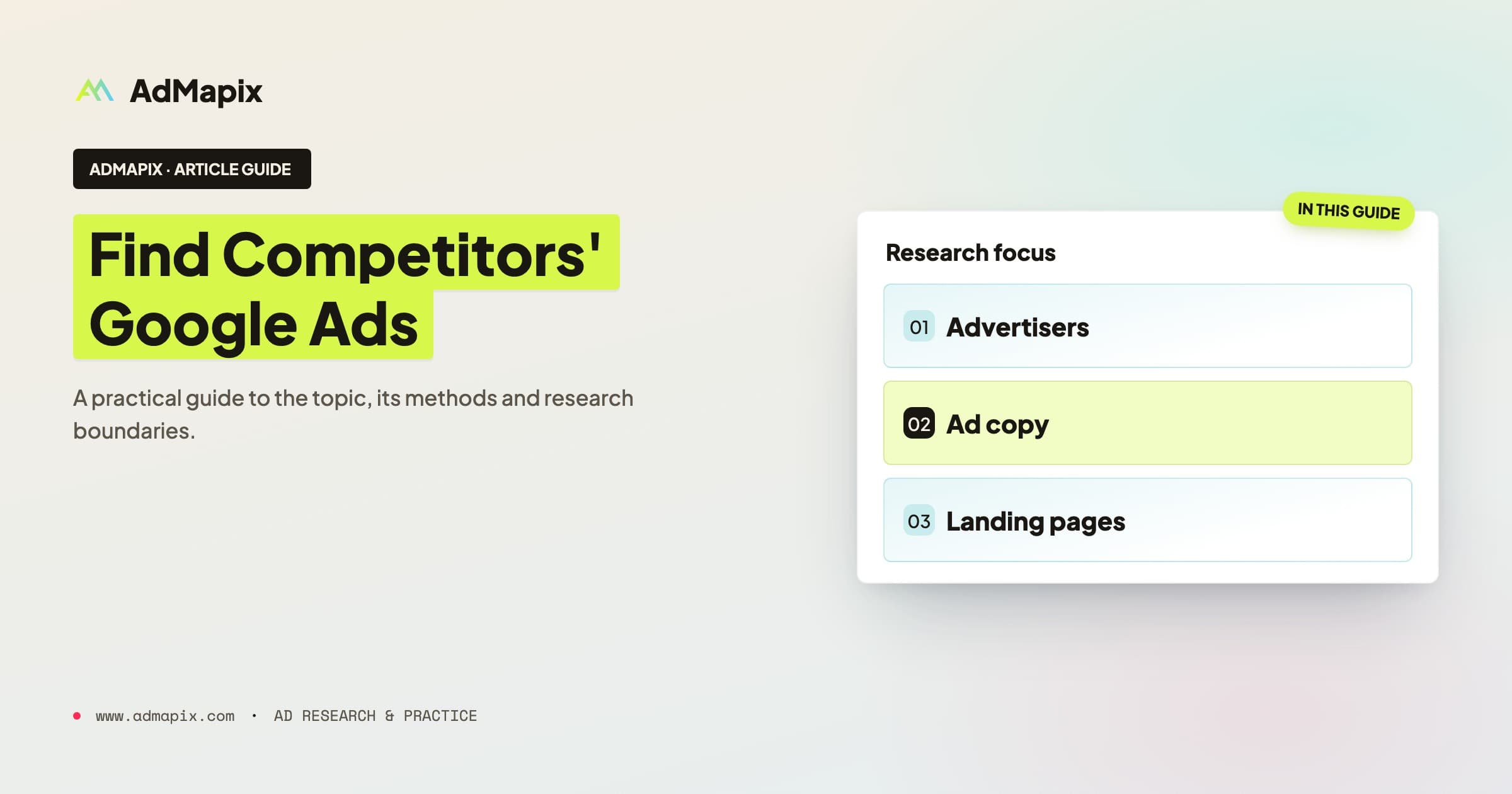 How to Check Competitors' Google Ads (AdWords) in 2026: Free and Paid Methods